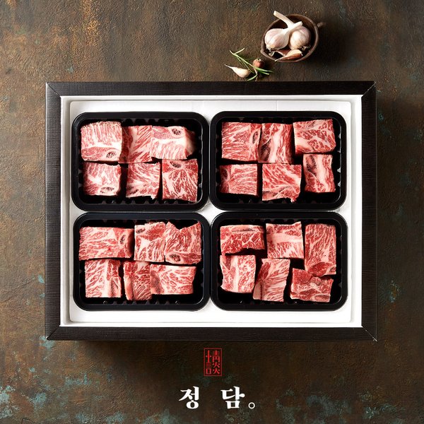[퀵/서울전역][정담][냉동][Dear My 횡성한우]찜갈비세트2호 (찜갈비x4) / 2.4kg - 이마트몰, 당신과 가장 가까운 이마트 [퀵/서울전역]... 