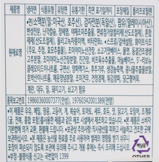 상품 이미지1