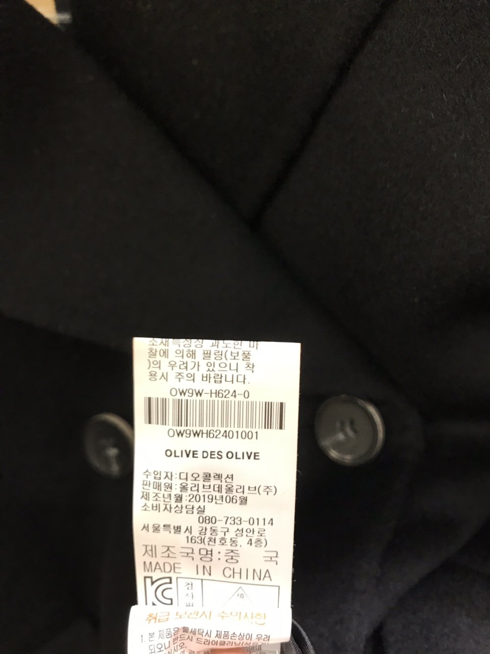 품질표시이미지3