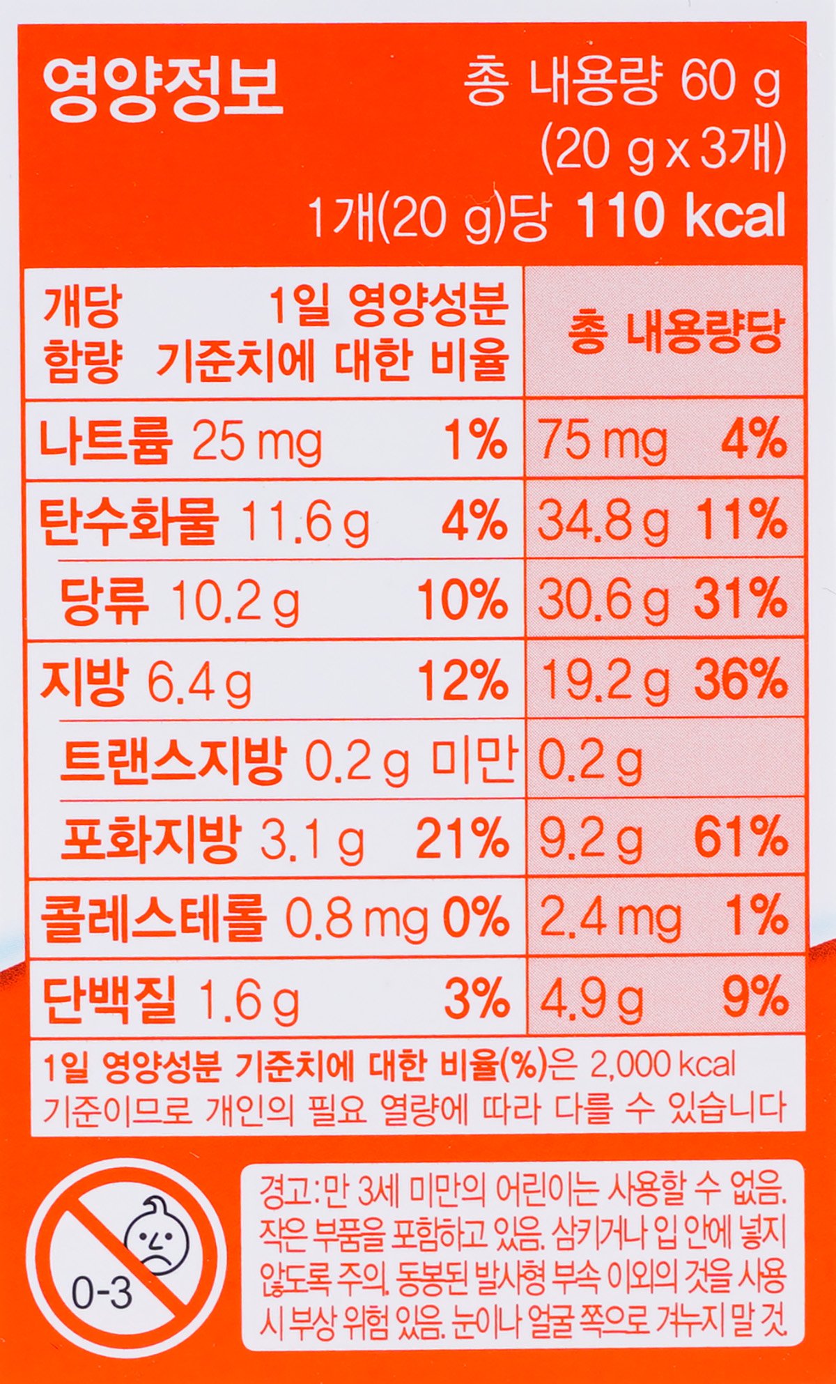 품질표시이미지3
