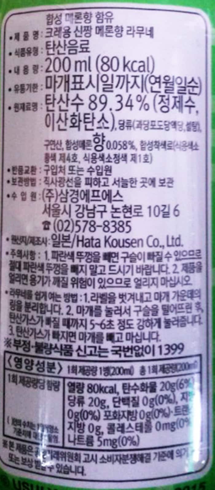 상품 이미지1