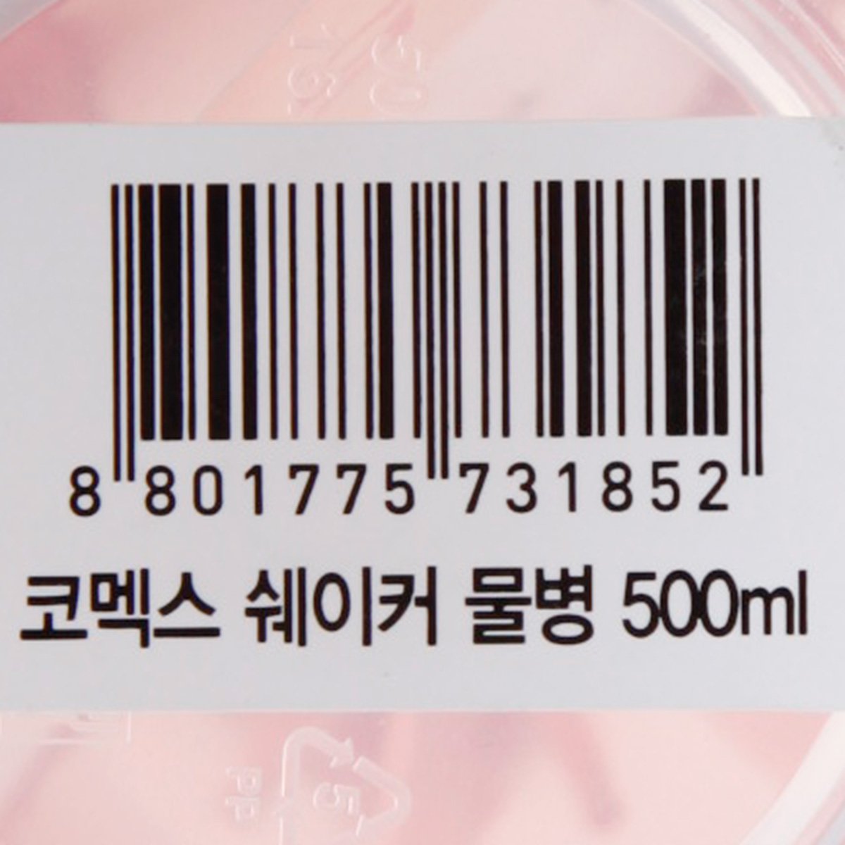 품질표시이미지2