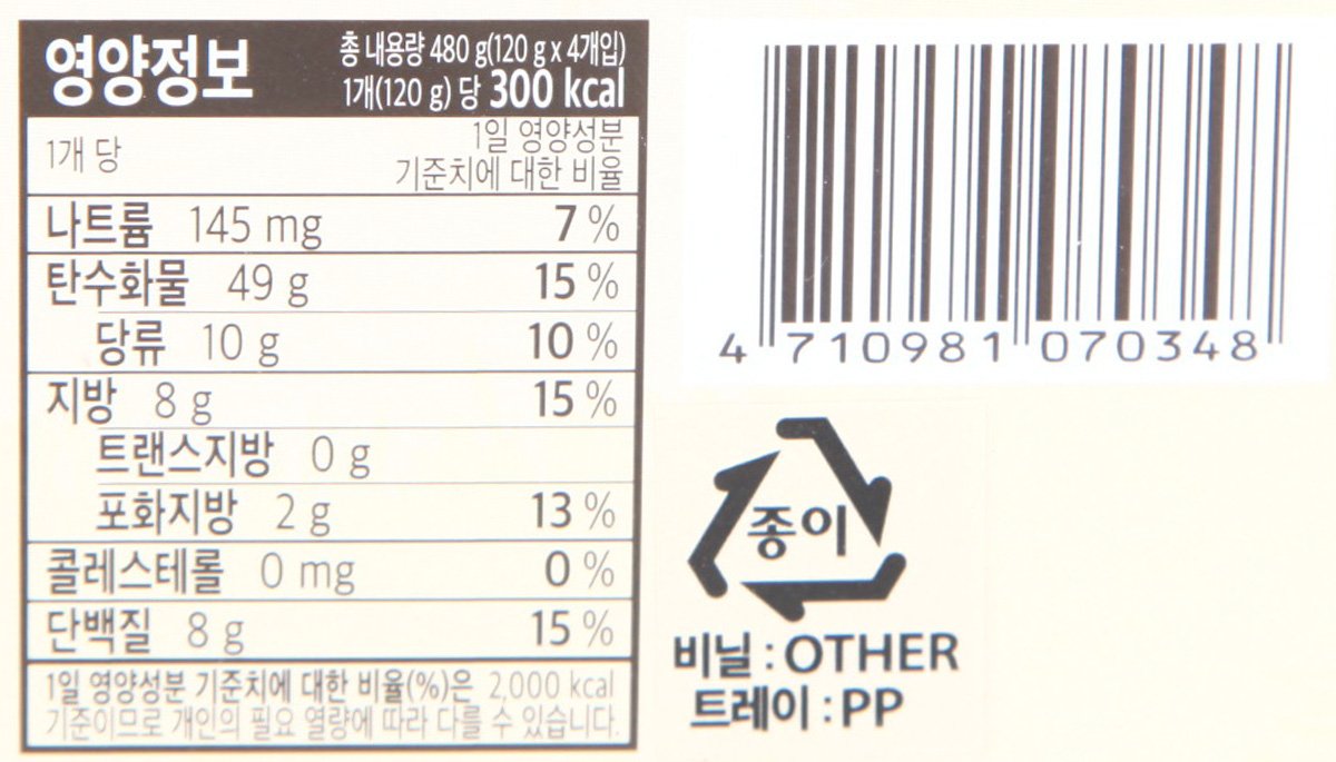 품질표시이미지2