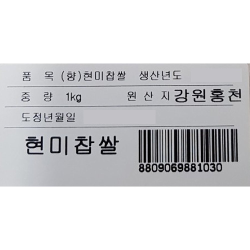 품질표시이미지1