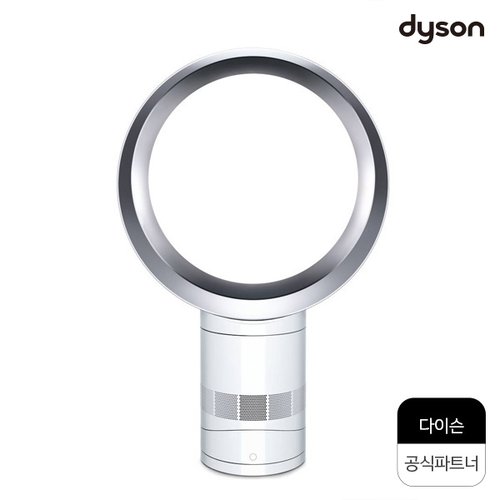 http://shinsegaemall.ssg.com/item/dealItemView.ssg?itemId=1000018699812&siteNo=6004&salestrNo=6005 다이슨 에어멀티플라이어 공기청정기 특가 모음전, 신세계몰