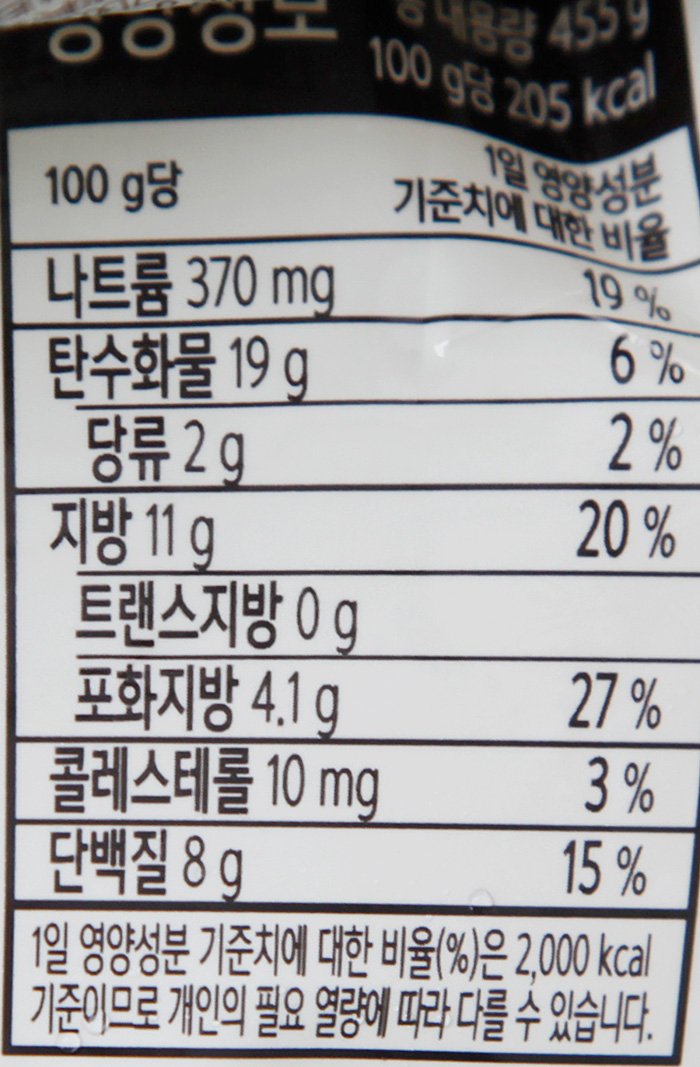 품질표시이미지2