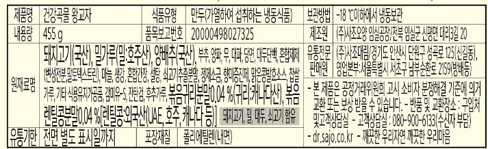 품질표시이미지3