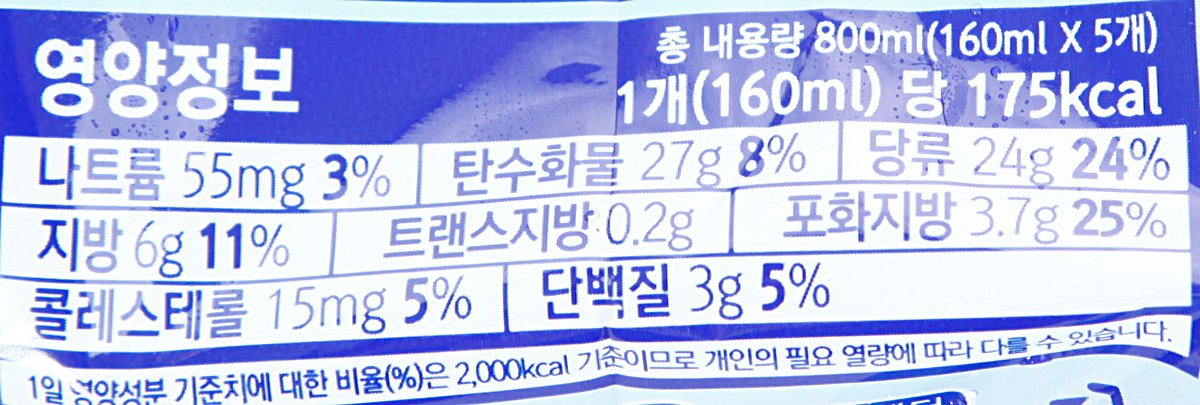 품질표시이미지2