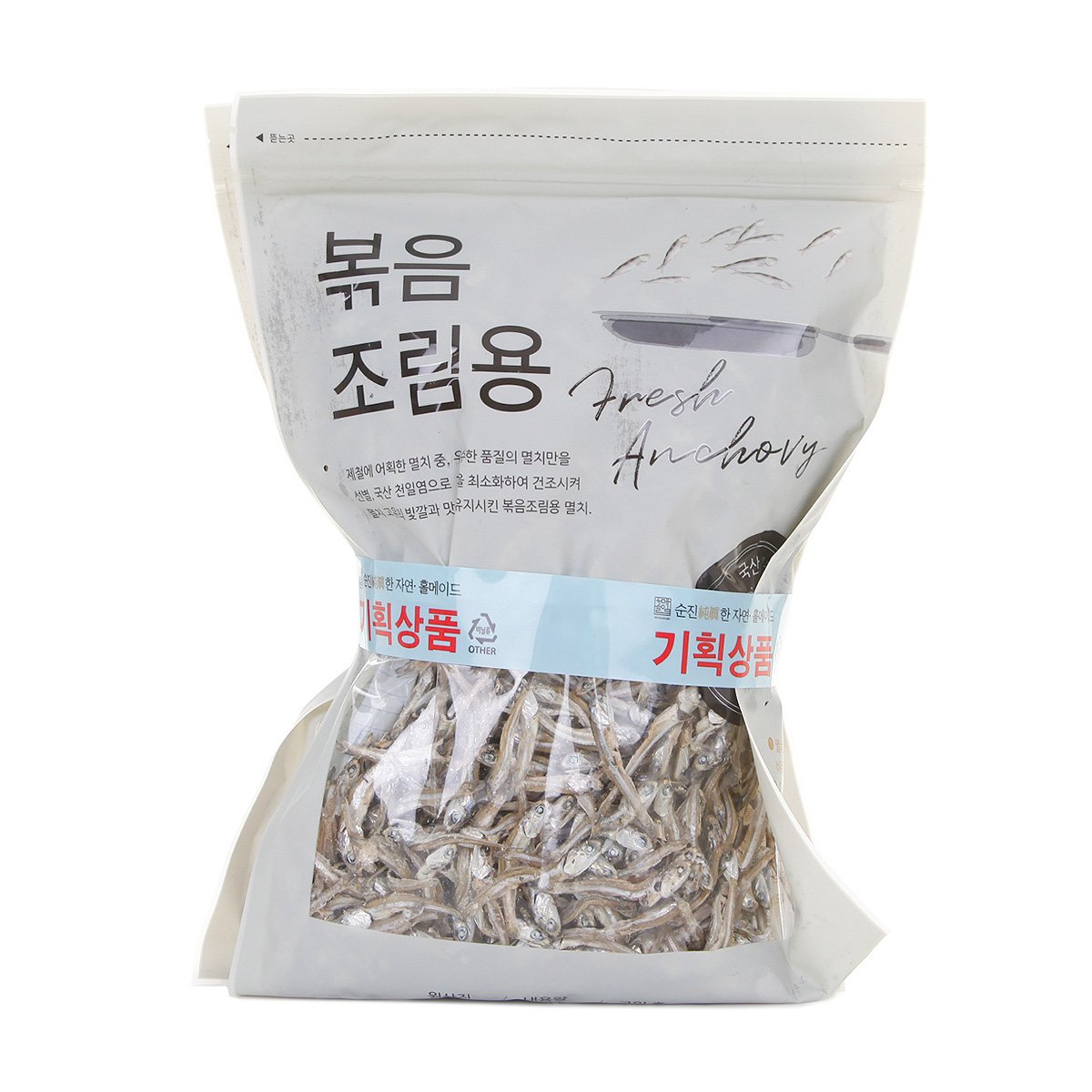 상품 이미지1