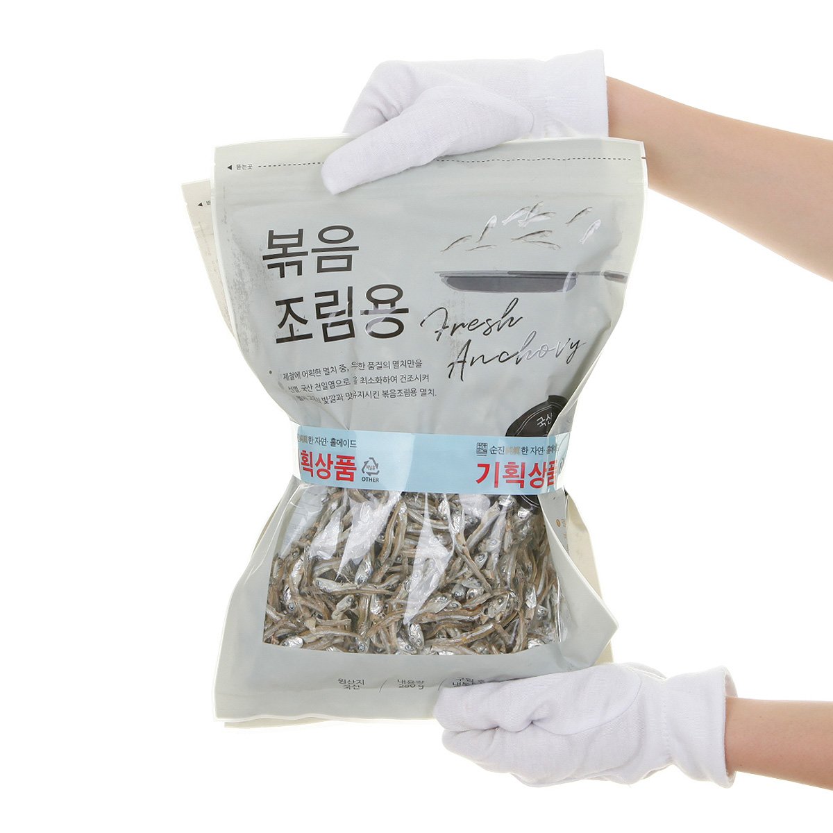 상품 이미지4