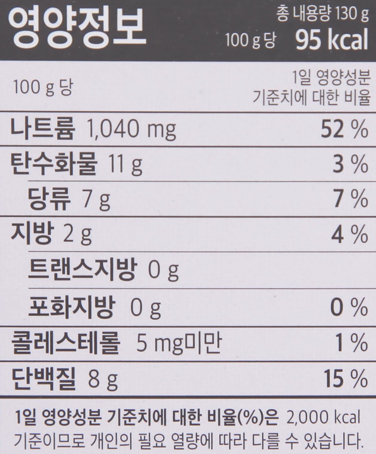 품질표시이미지2
