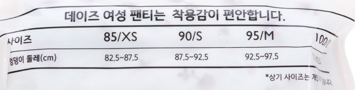 품질표시이미지1