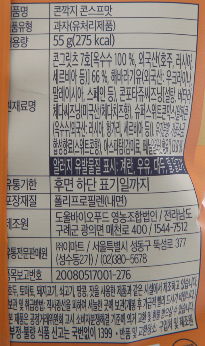 품질표시이미지1