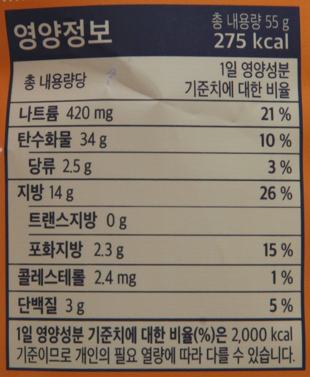 품질표시이미지2
