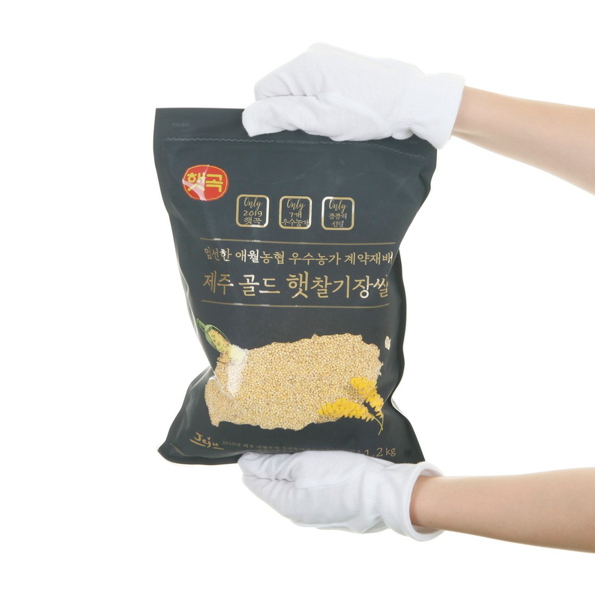 상품 이미지3