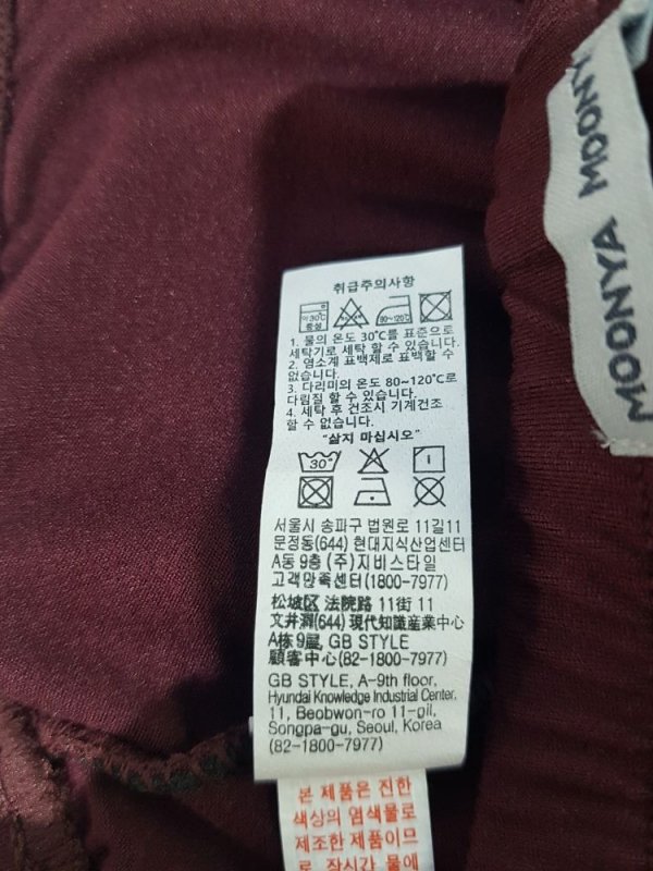 품질표시이미지1