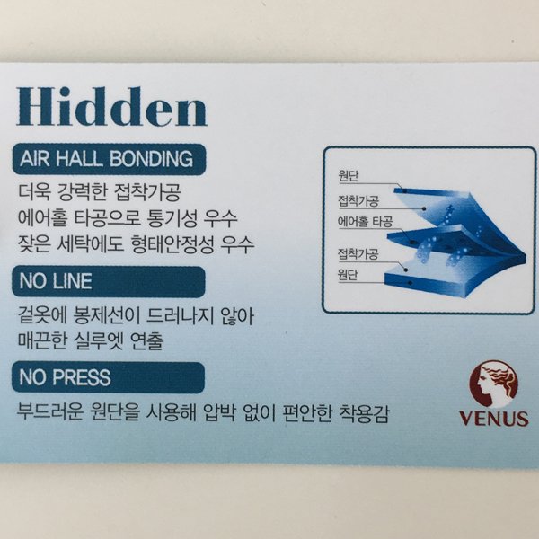 상품 이미지5
