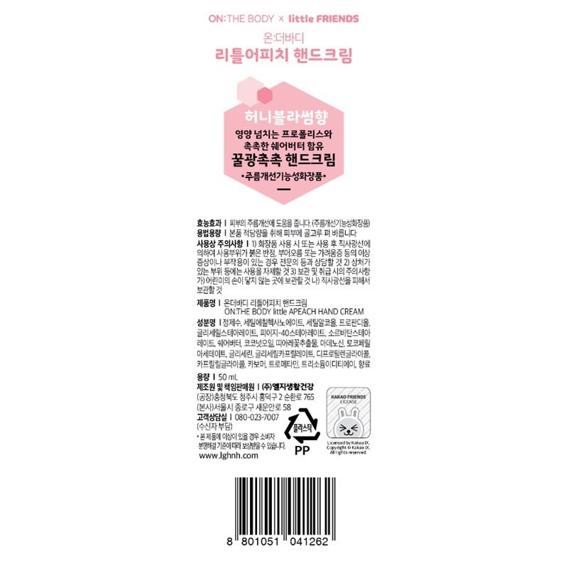 상품 이미지1