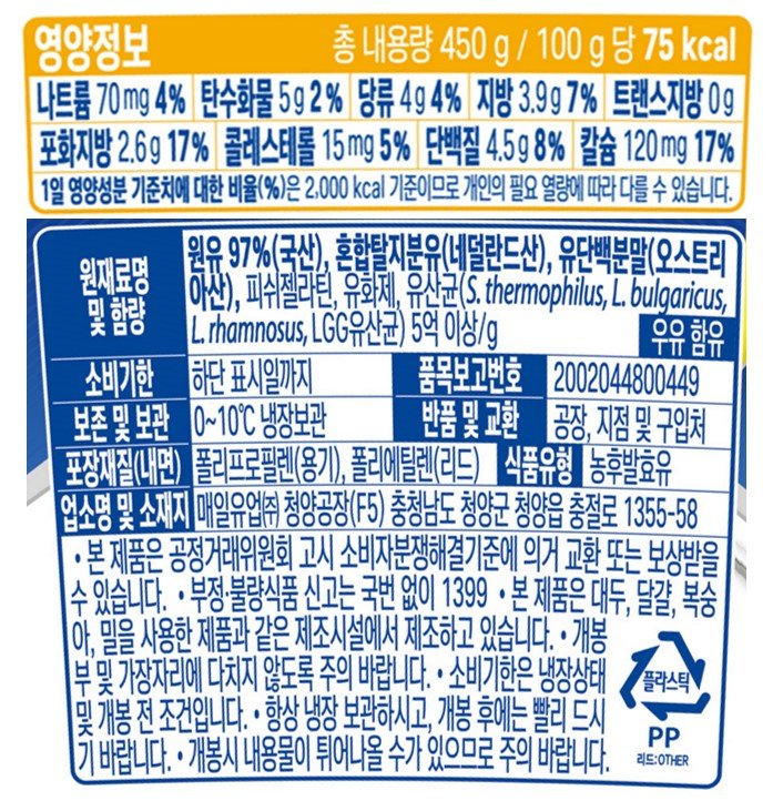 품질표시이미지1