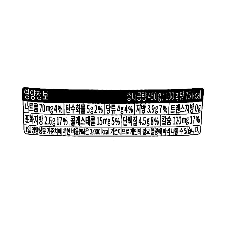 품질표시이미지2