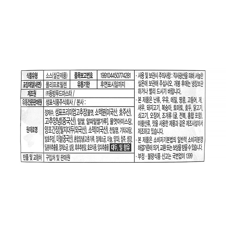 품질표시이미지1