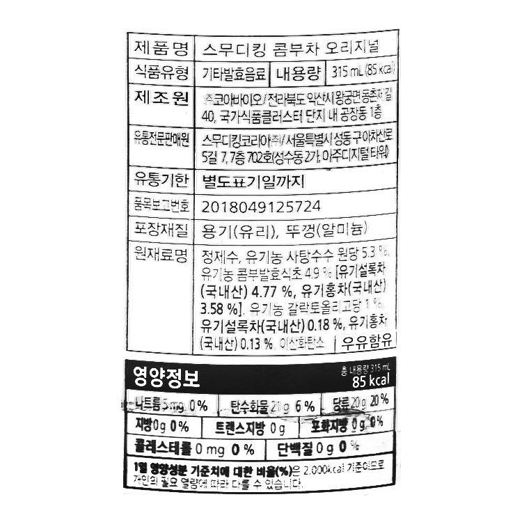 상품 이미지1