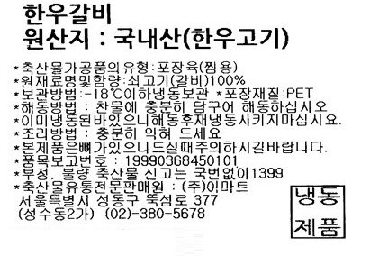 품질표시이미지1