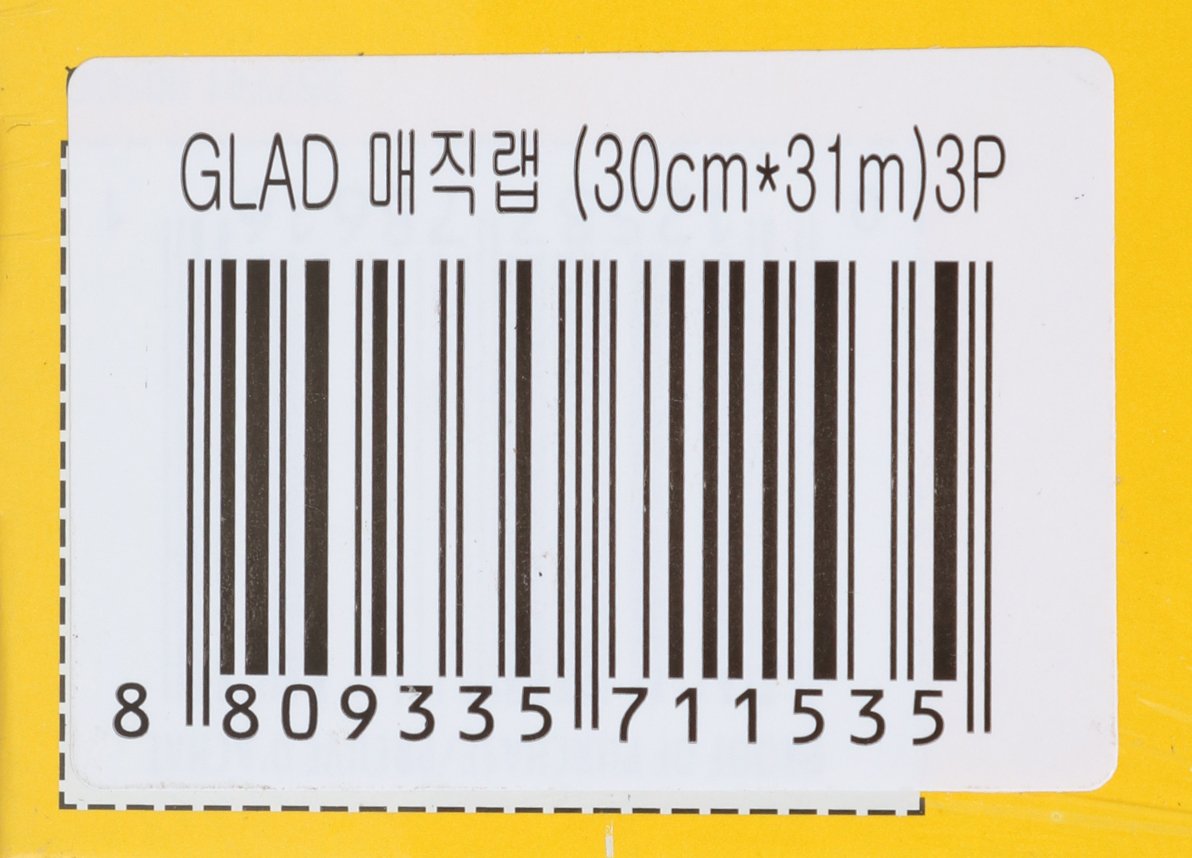 품질표시이미지2