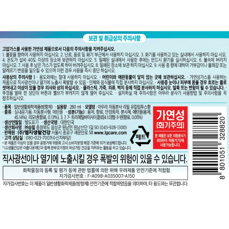 품질표시이미지1