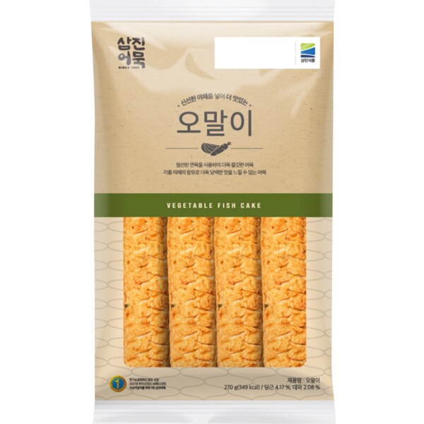 상품 이미지1