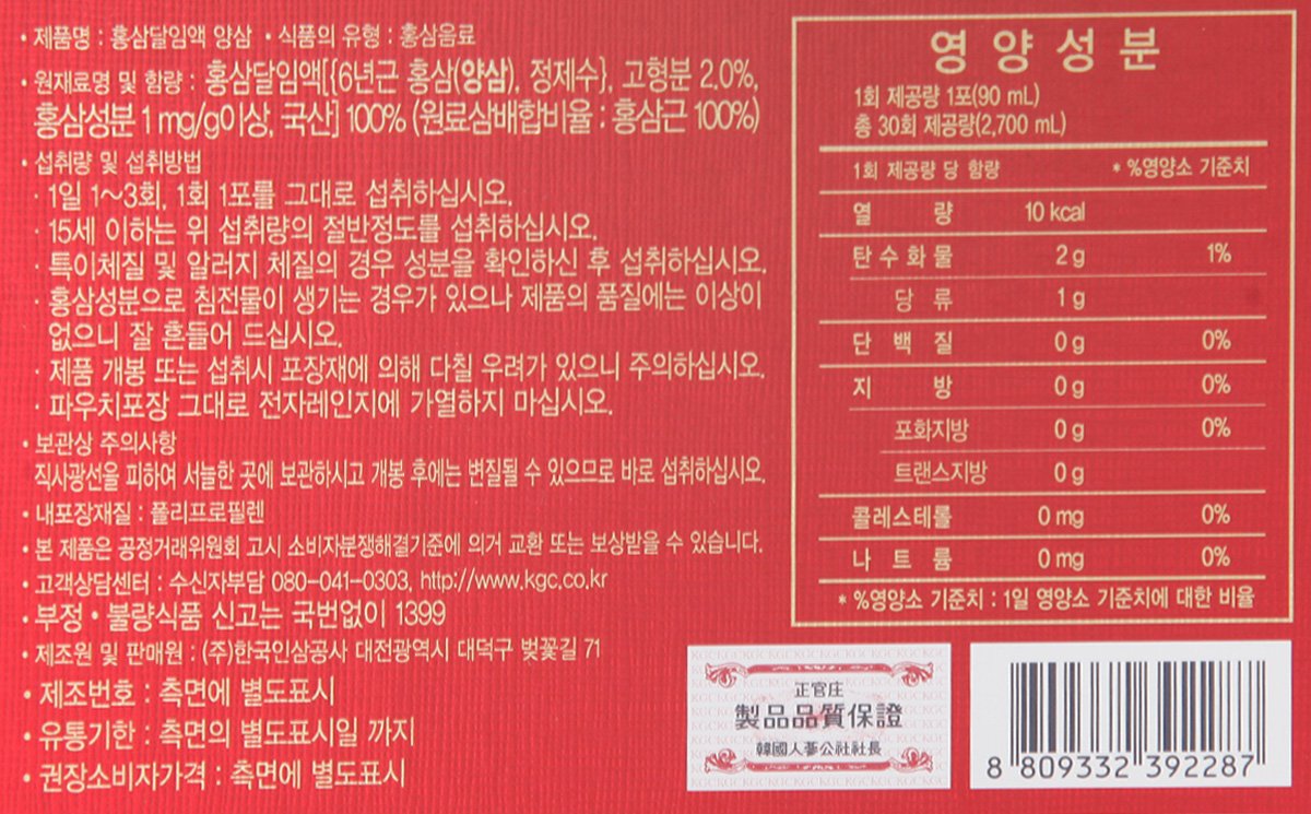 품질표시이미지2