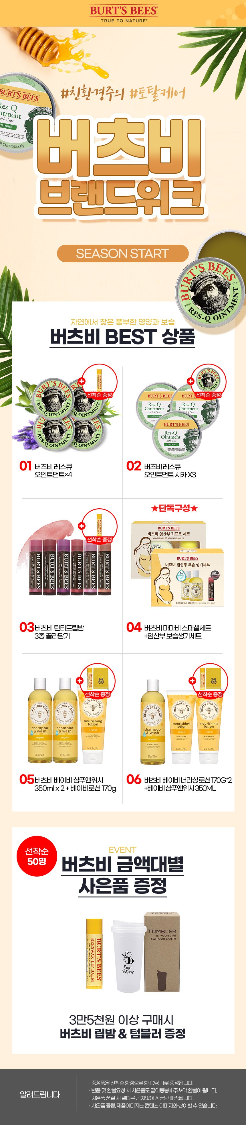 딜브랜드이미지