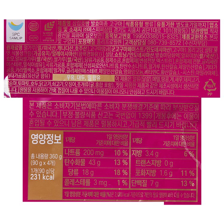상품 이미지1