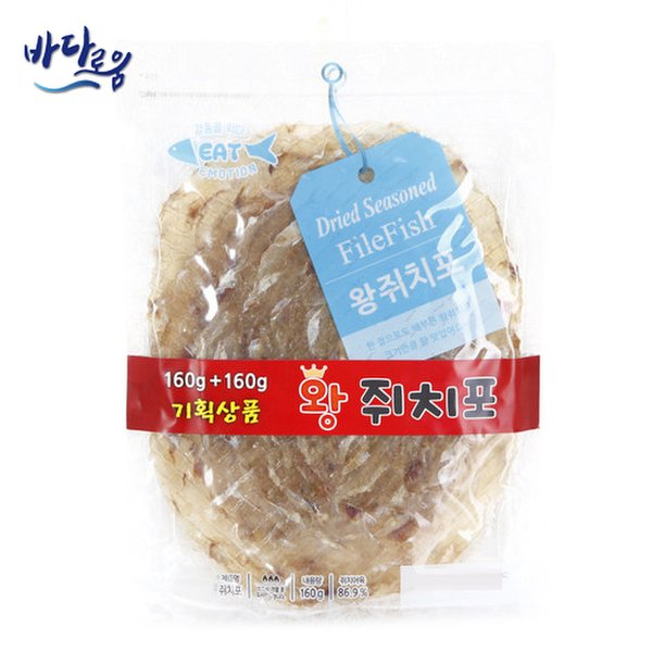 상품 이미지1