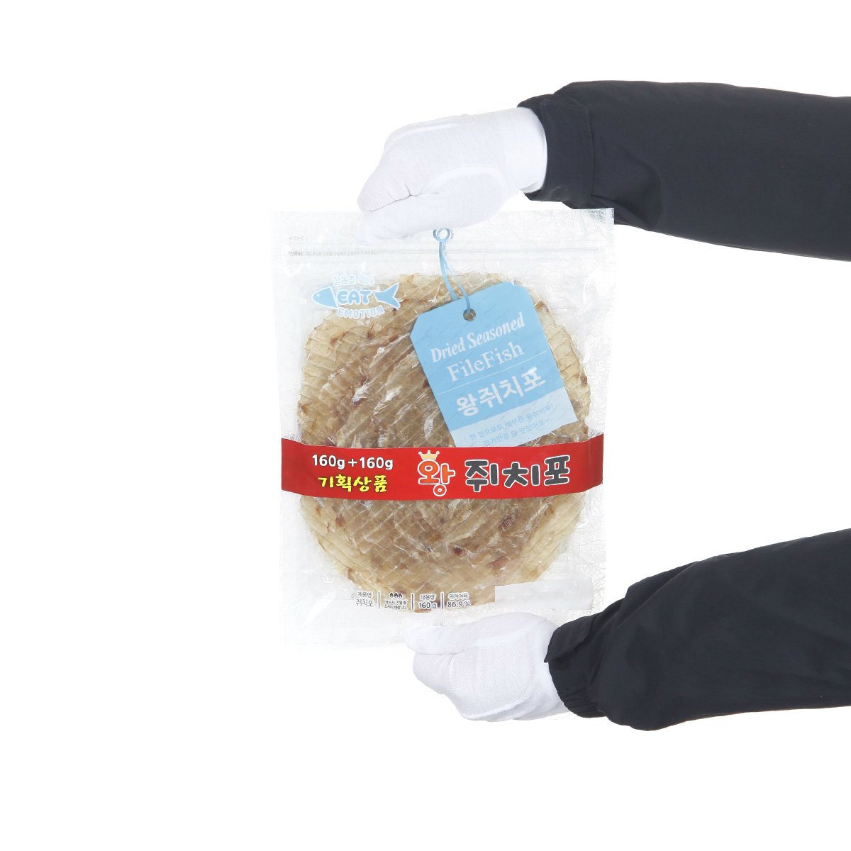 상품 이미지3