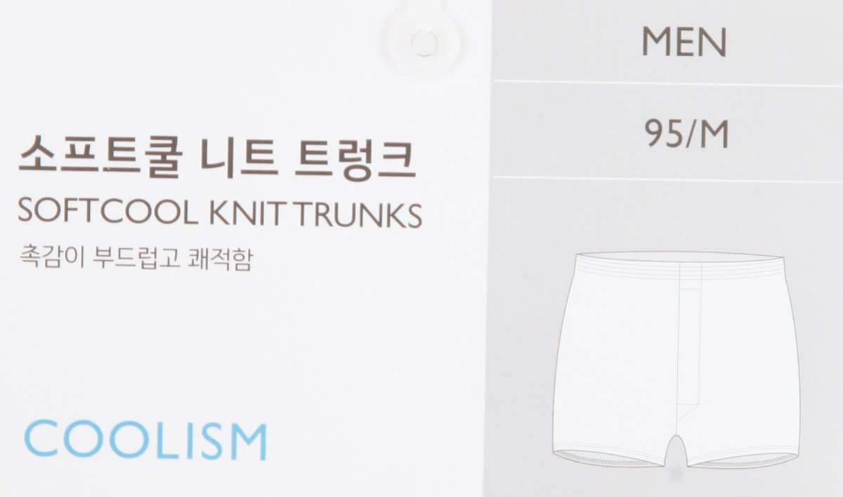 품질표시이미지2
