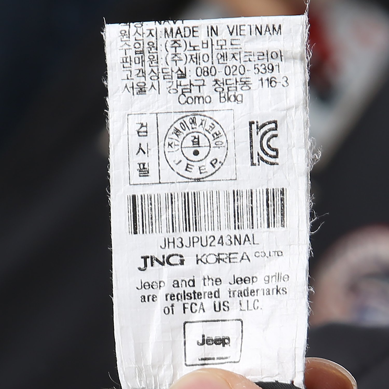 품질표시이미지2