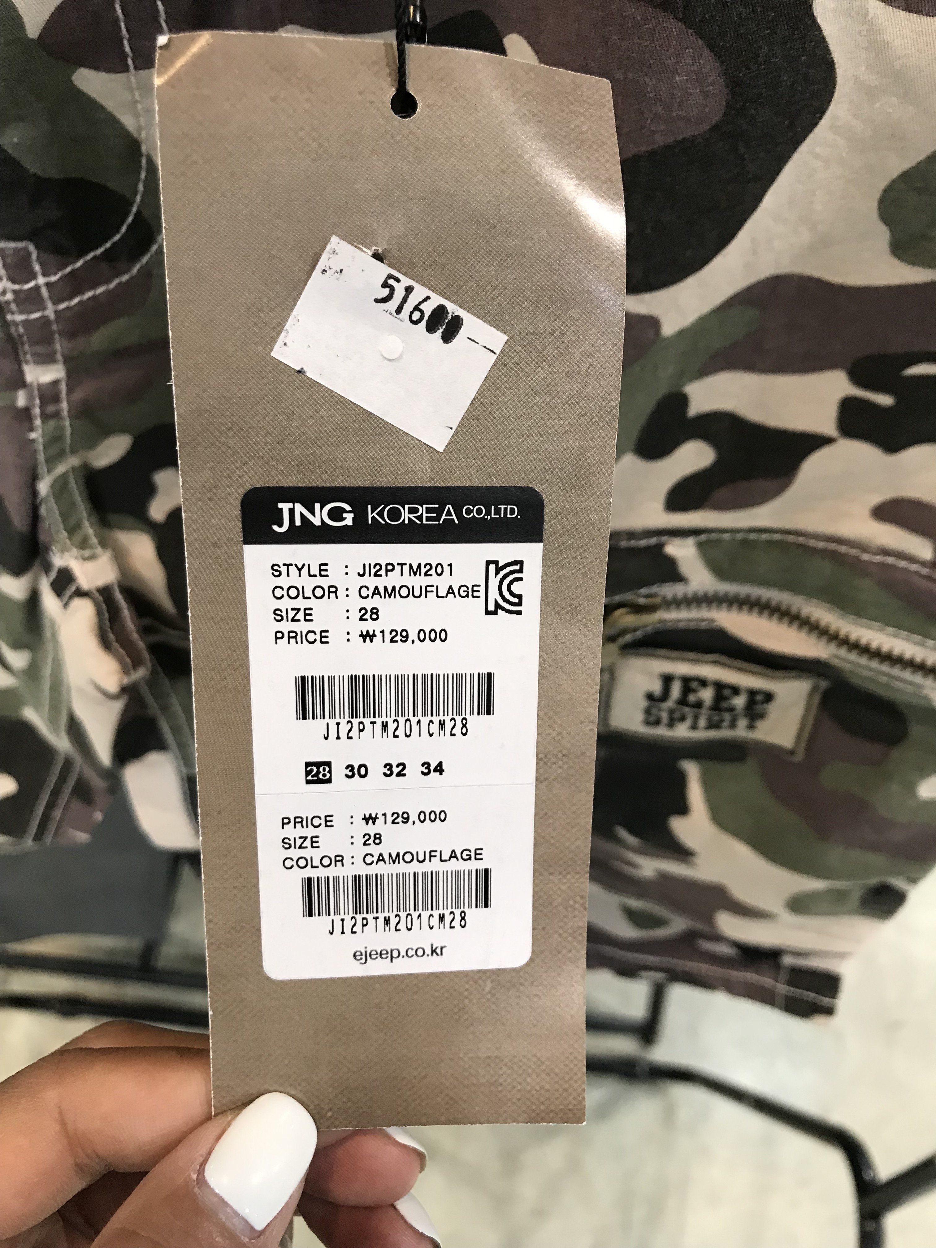품질표시이미지1