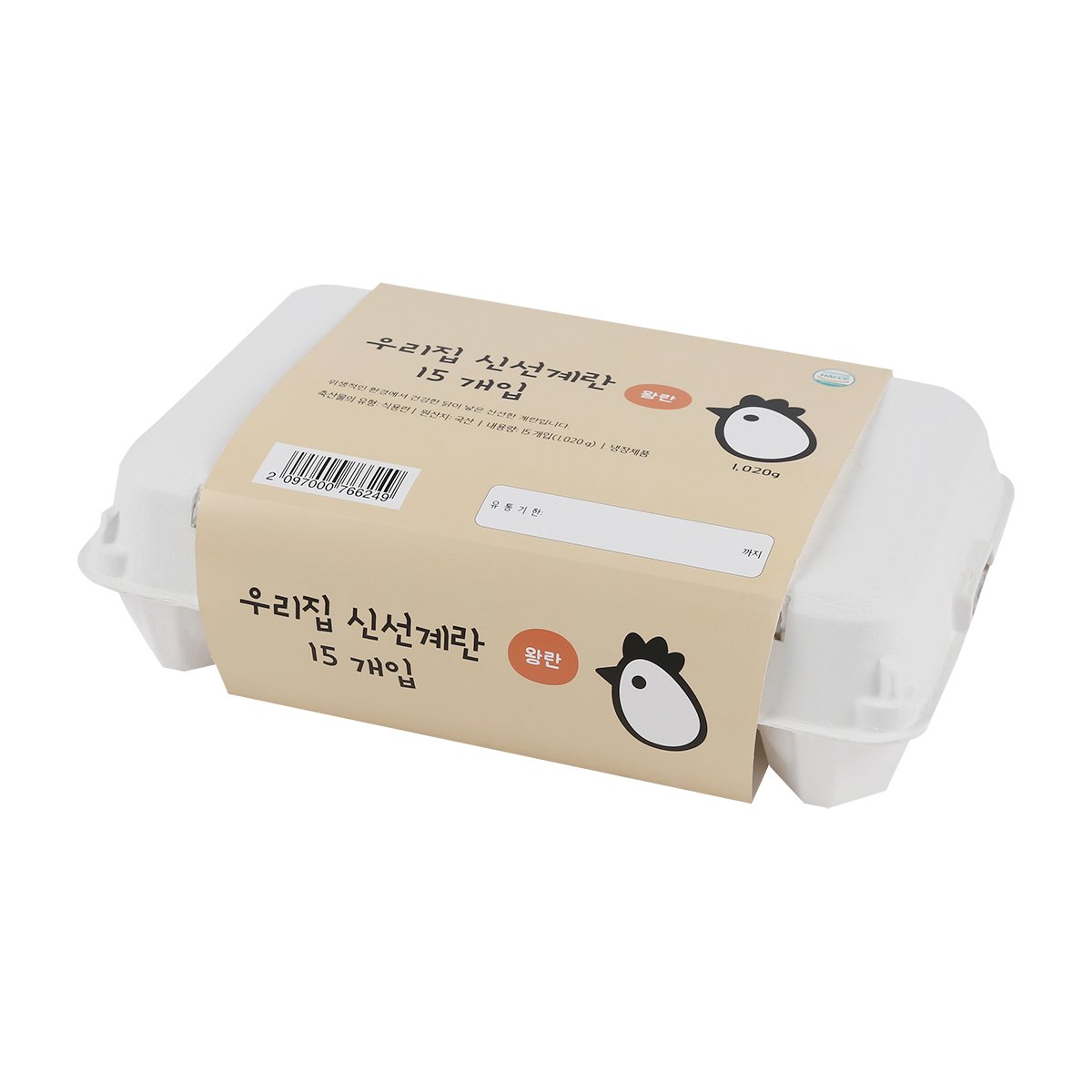 상품 이미지3