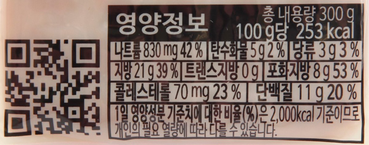 품질표시이미지2