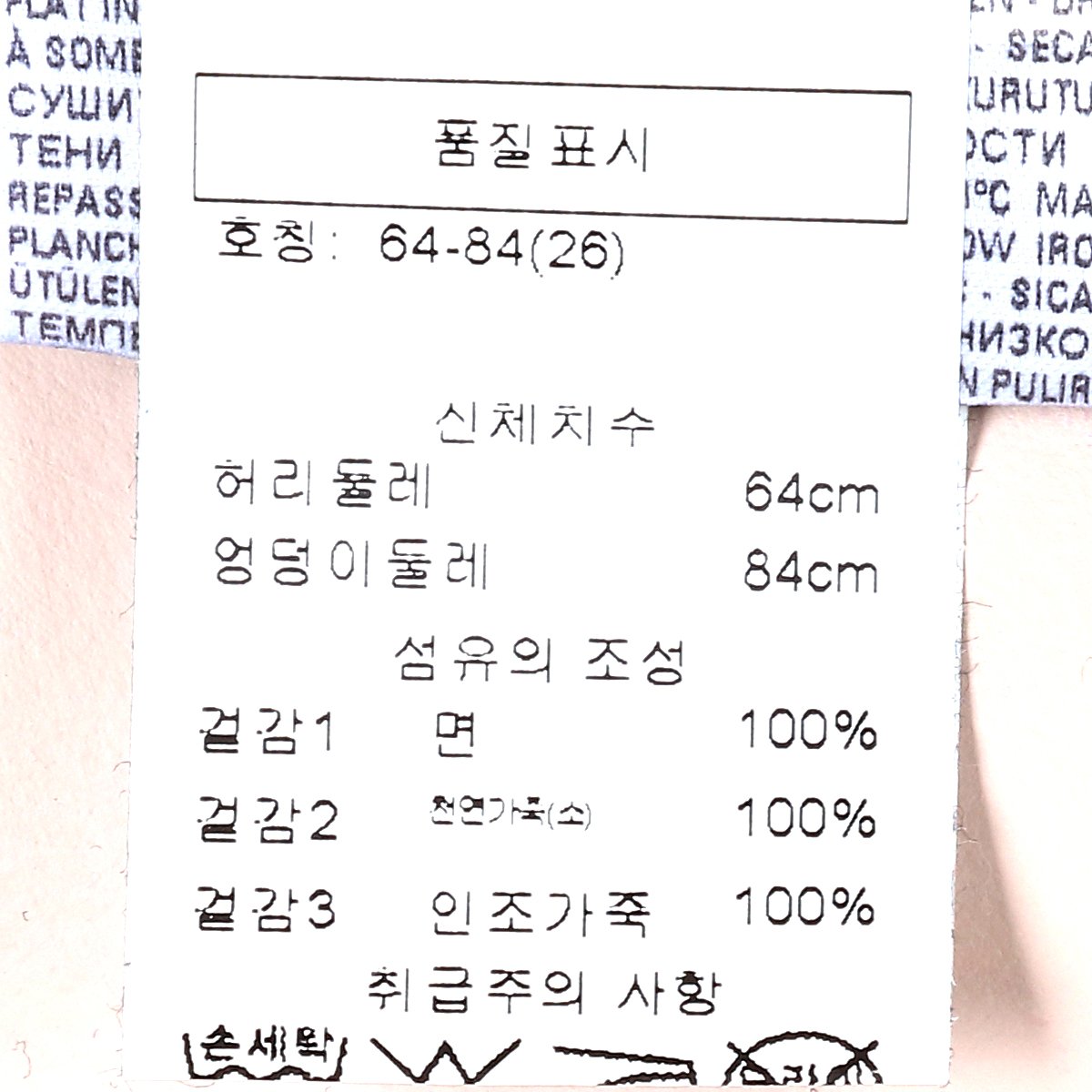 상품 이미지7