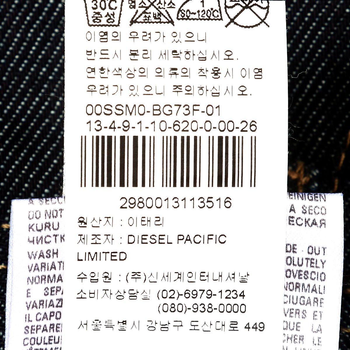 상품 이미지8