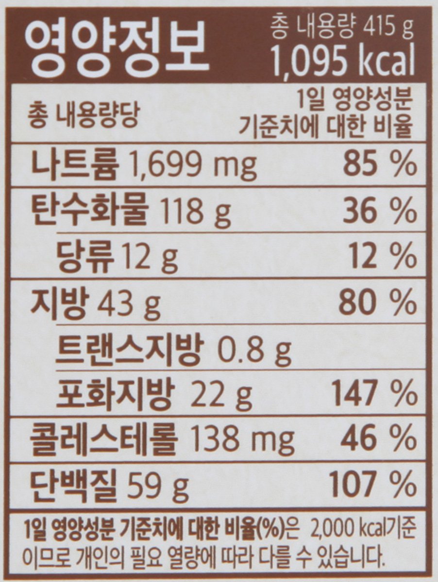 품질표시이미지2