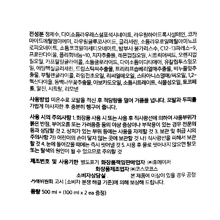 품질표시이미지1