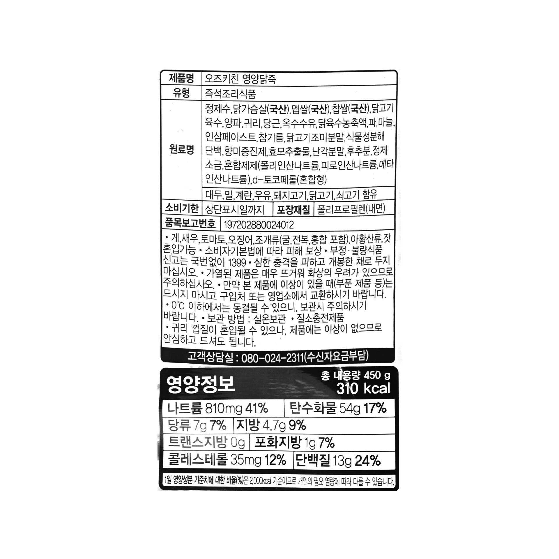 상품 이미지1