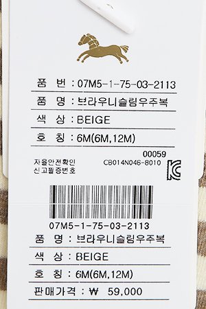 품질표시이미지3