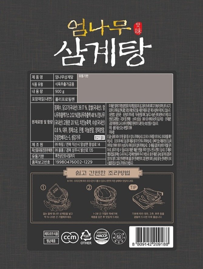 상품 이미지1