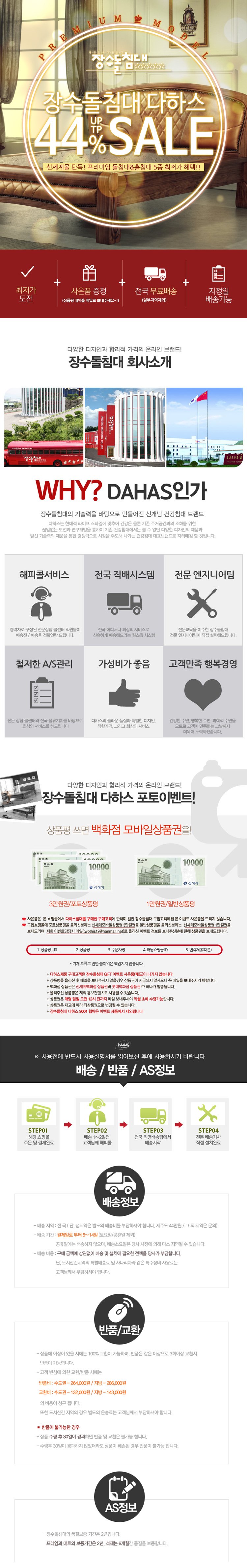 딜브랜드이미지