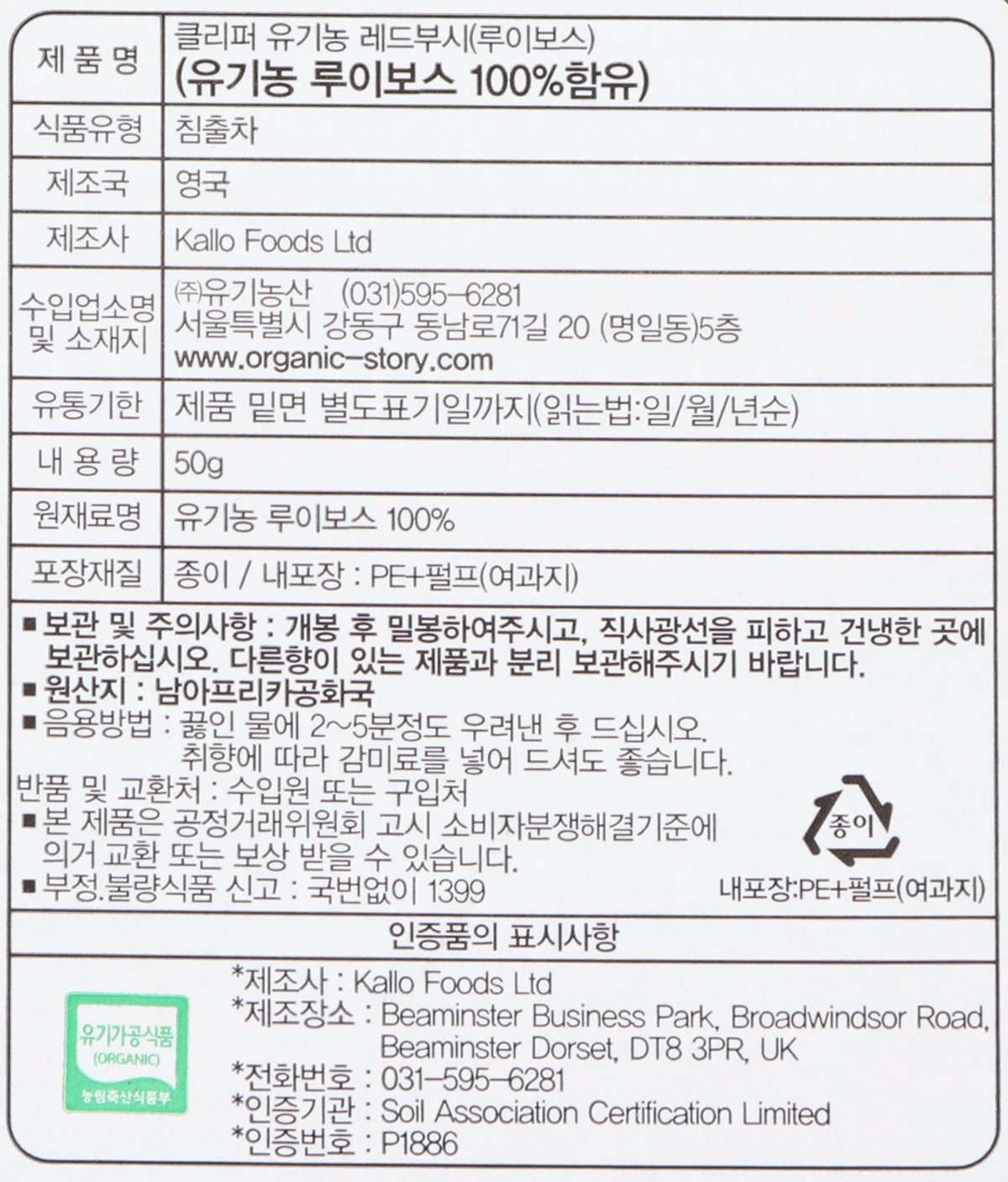 품질표시이미지1
