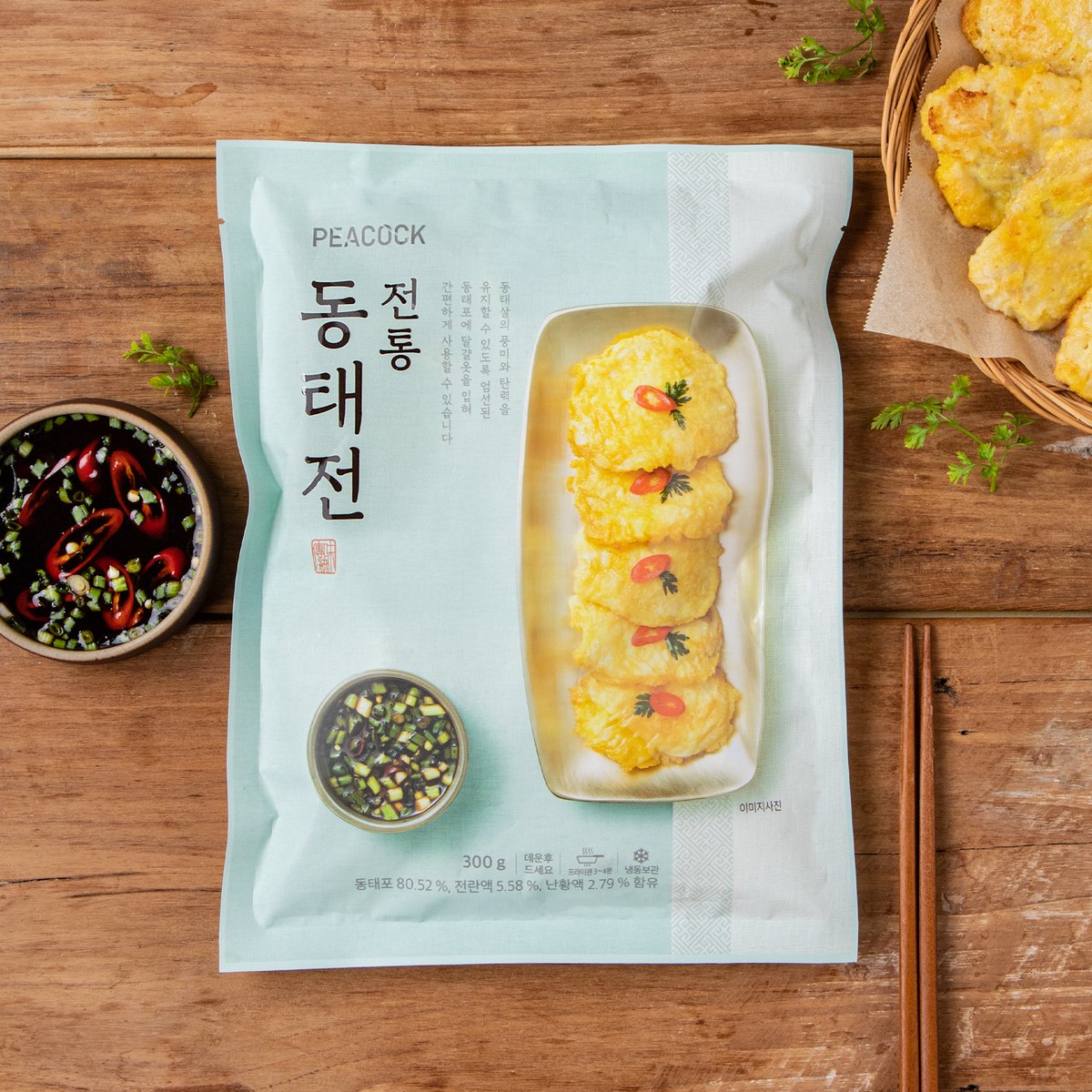 상품 이미지1